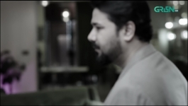 Aik Bhool - Episode 19